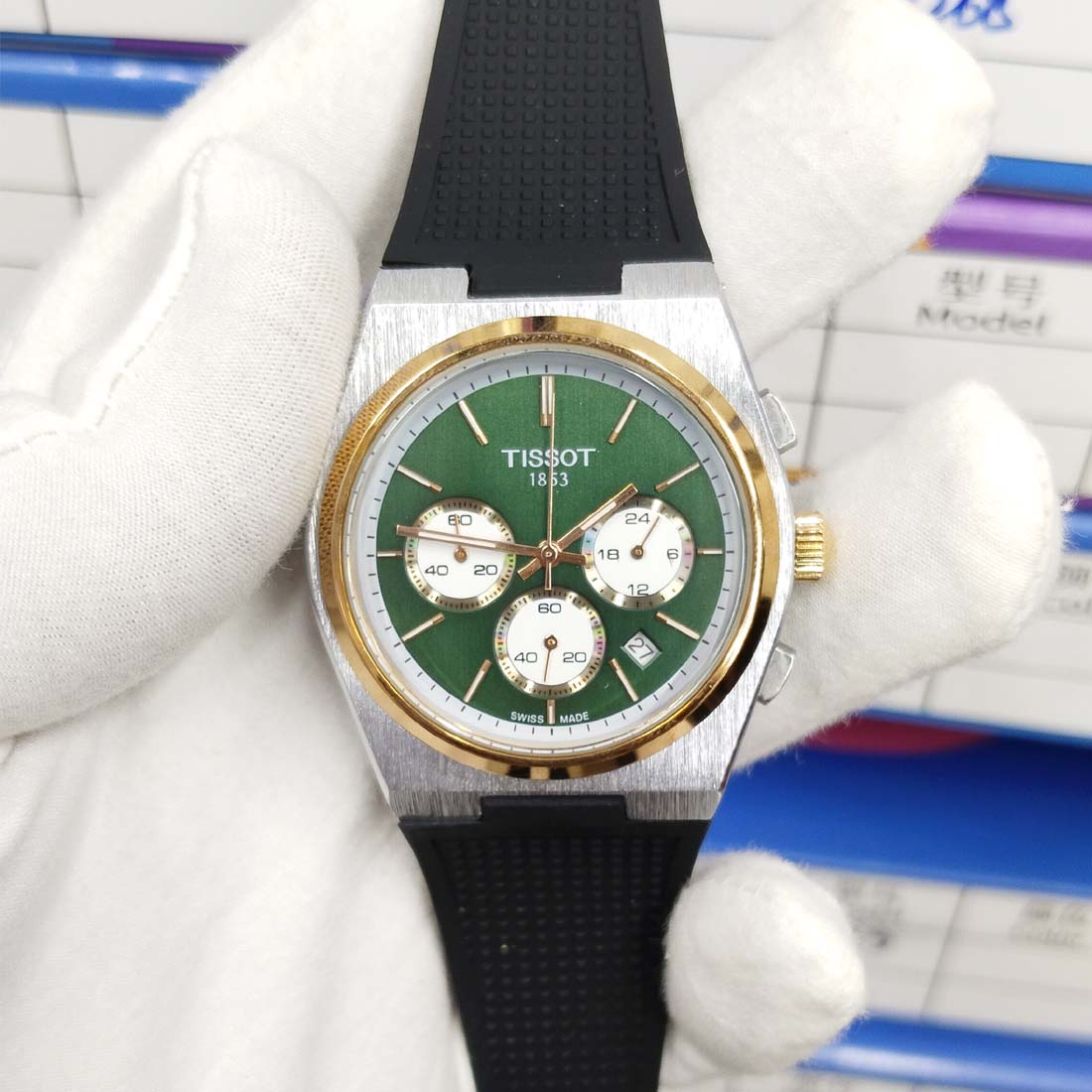 TIssot03