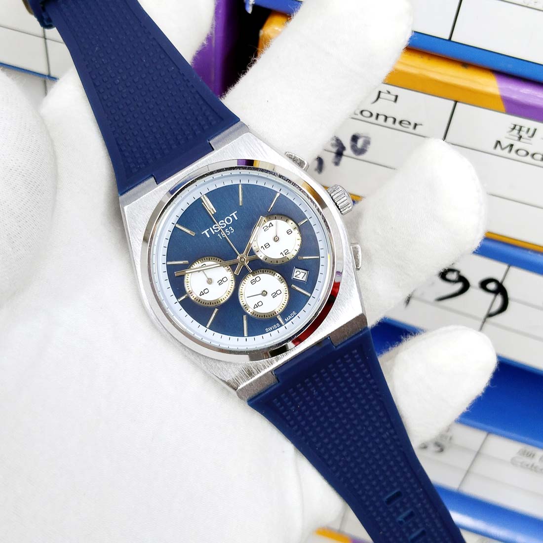 Tissot11