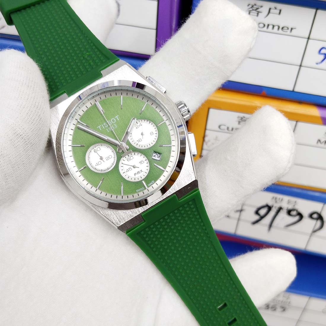 Tissot12